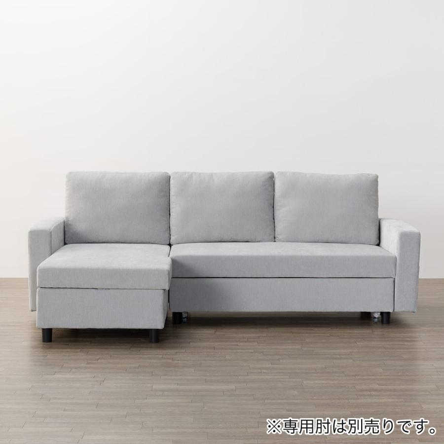 ニトリ　カウチソファ　グレー　布張り　3人掛け　右カウチソファ　L字　ソファ ニトリ（NITORI） ベッドタイプカウチソファ 布張りタイプ(ノアーク3