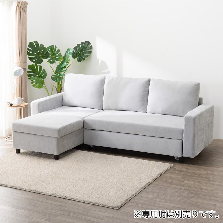 【ニトリ（美品）】布張り3人掛けカウチソファ ニトリ（NITORI） カウチソファ 布張りタイプ (HT 3P LBL) : ニトリ