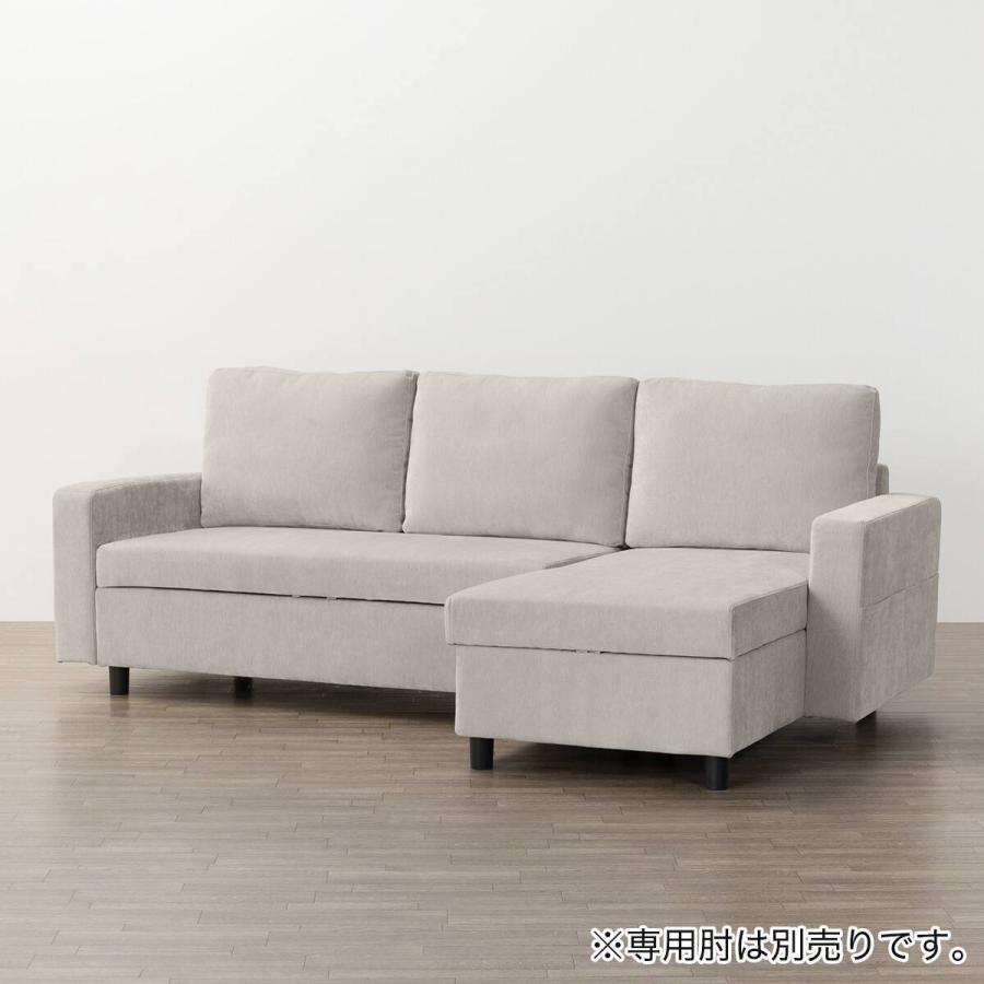 ニトリ（NITORI） 収納タイプ カウチソファ 布張りタイプ(ノアーク3 左