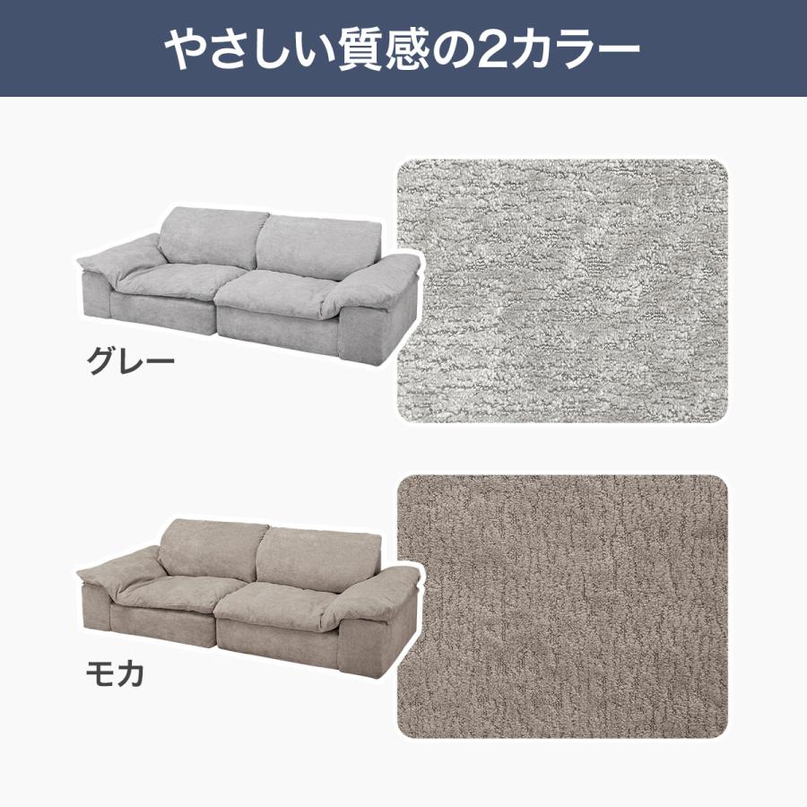ニトリ（NITORI） 3人掛け布張りソファ(XL15 GY) : ニトリ Yahoo!店