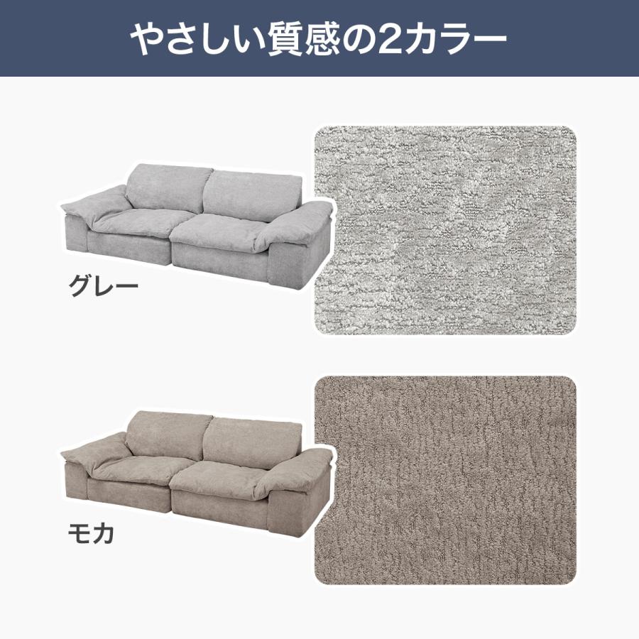 ニトリ（NITORI） 3人掛け布張りソファ(XL15 GY) : ニトリ Yahoo!店