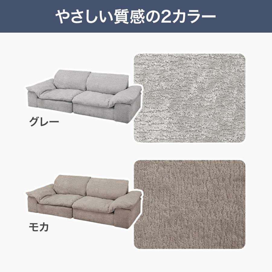 ニトリ　お洒落なソファ　3人掛け　ソファ　美品　グレー系 ニトリ（NITORI） 3人掛けソファ 布張りタイプ (MK02 KD LGY) : ニトリ