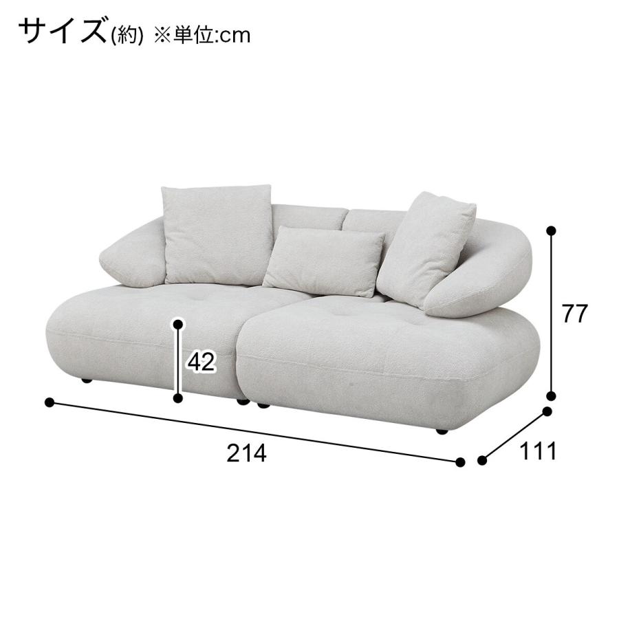 ニトリ（NITORI） 3人掛け布張りソファ(FR08 LGY) : ニトリ Yahoo!店