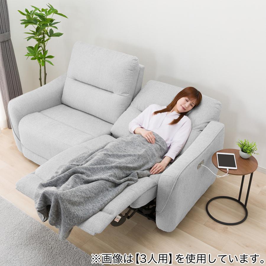 【ニトり／2人掛けソファ／電動布張りリクライニング】 楽天市場】2人掛け 電動布張りリクライニングソファ (グラッゼ GY