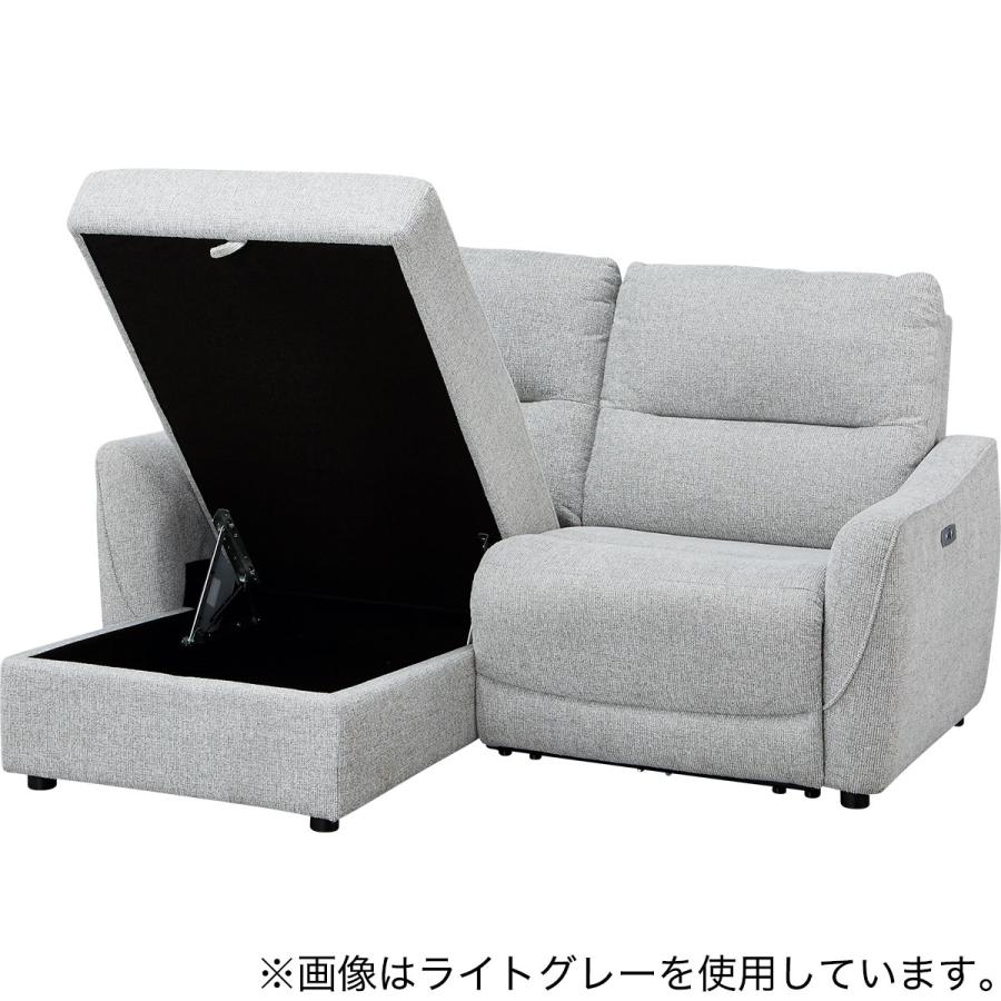 ニトリ（NITORI） 3人掛け布張り片側電動リクライニングカウチソファ