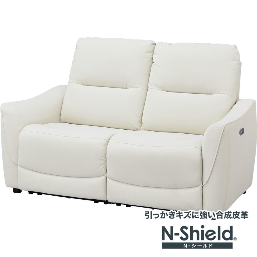 ニトリ　ホワイトレザー 2人掛けソファ ニトリ ホワイトレザー 2人掛けソファ