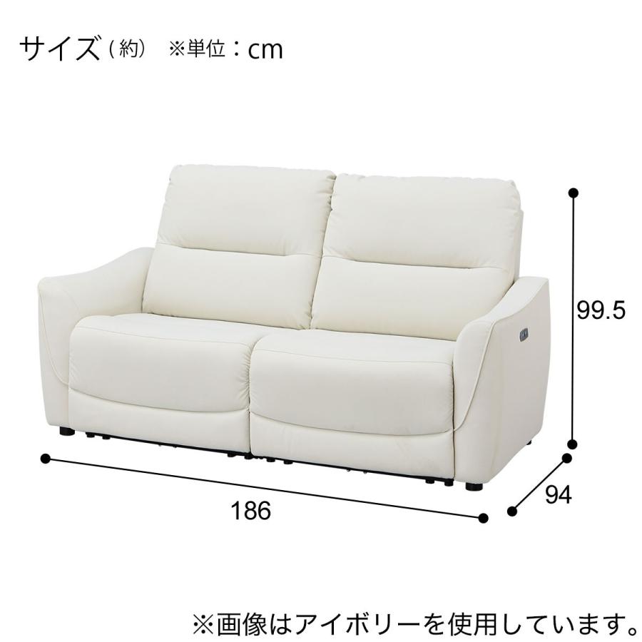 ホワイト電動リクライニングソファ 電動リクライニングソファ・X5 | FlexiSpot 公式ストア