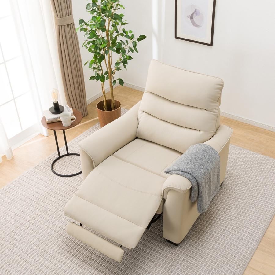 ニトリ（NITORI） 2モーター 傷・汚れに強い合成皮革 1人掛け電動