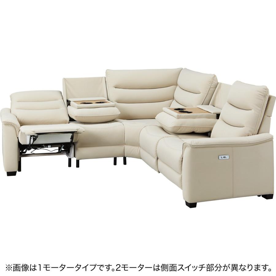 ともえむ Nシールド きずに強い！ ホワイト 電動リクライニングソファ