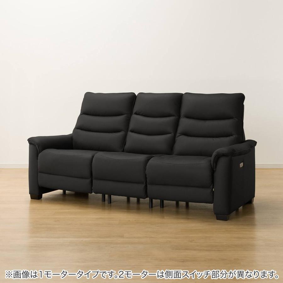 ニトリ（NITORI） 2モーター 3人掛け電動リクライニングソファ