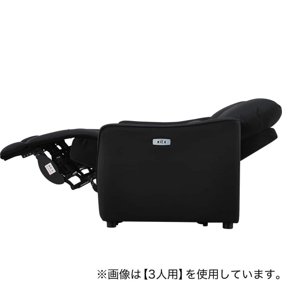 ニトリ（NITORI） 傷・汚れに強い2人掛け両電動リクライニングソファ