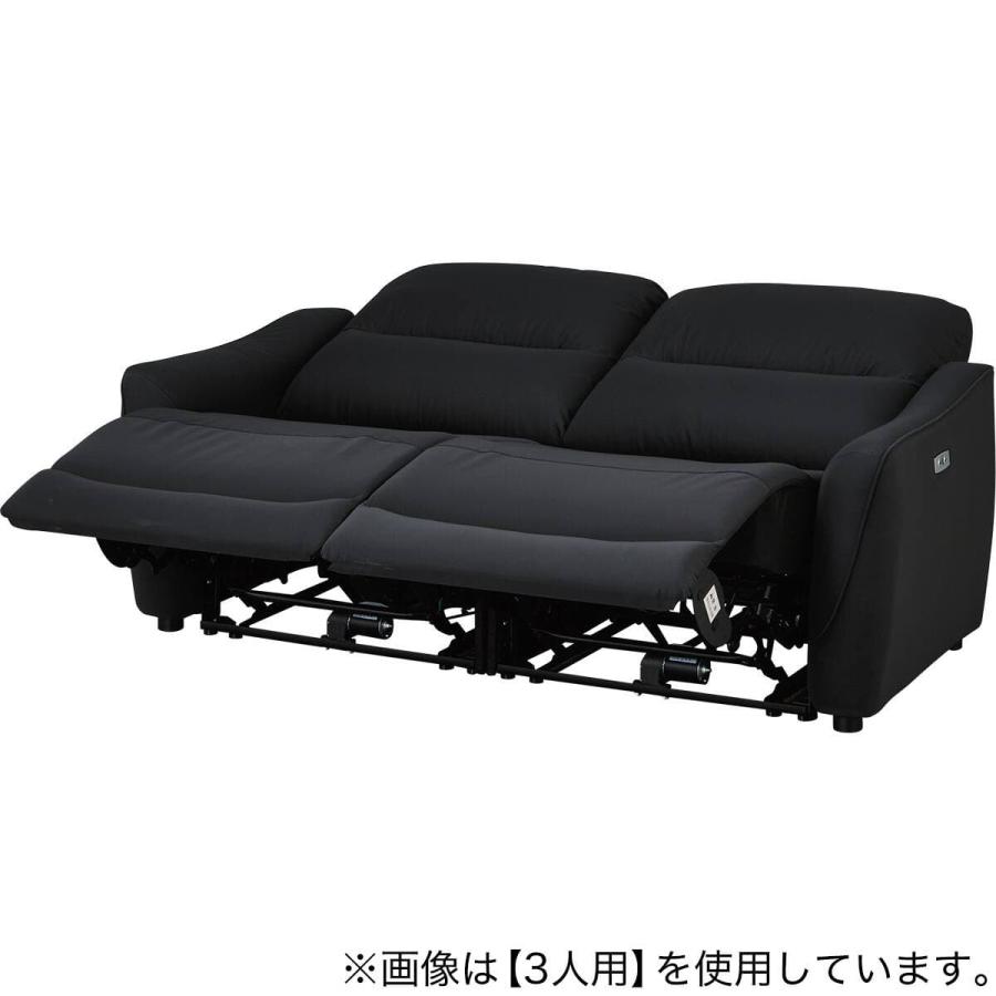 ニトリ（NITORI） 傷・汚れに強い2人掛け両電動リクライニングソファ