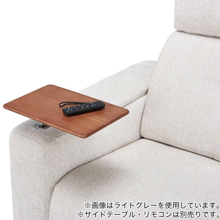 ニトリ（NITORI） スピーカー内蔵 3人掛け電動リクライニングソファ 布