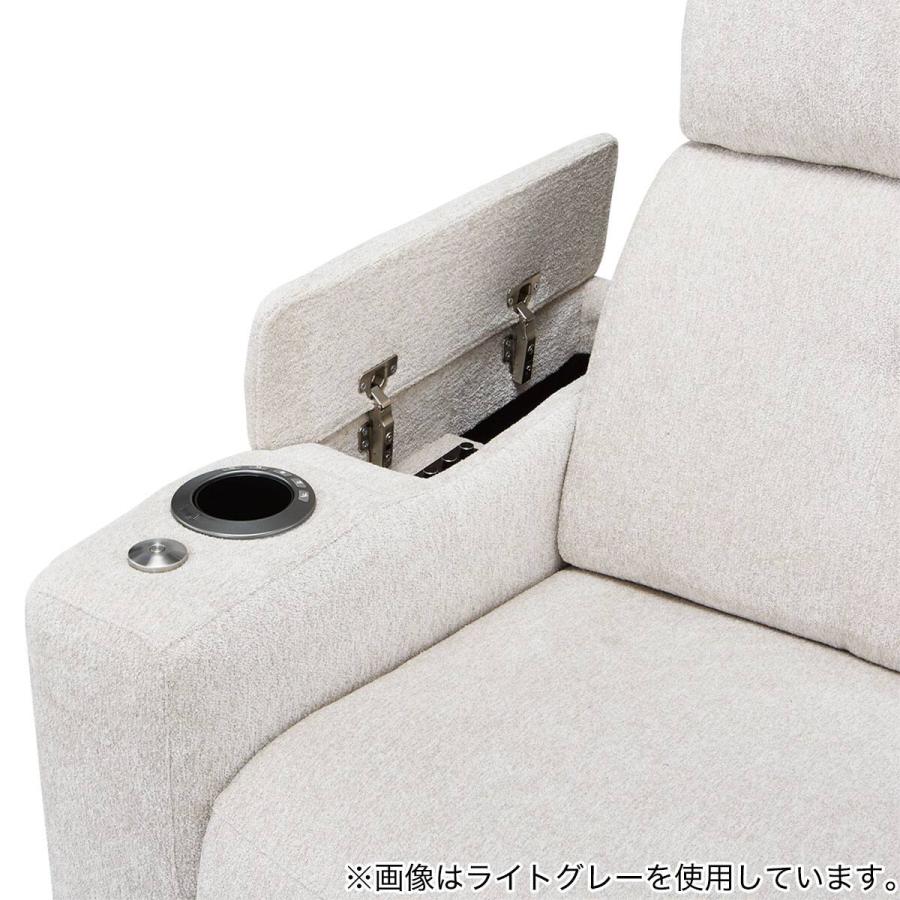 ニトリ（NITORI） スピーカー内蔵 3人掛け電動リクライニングソファ 布