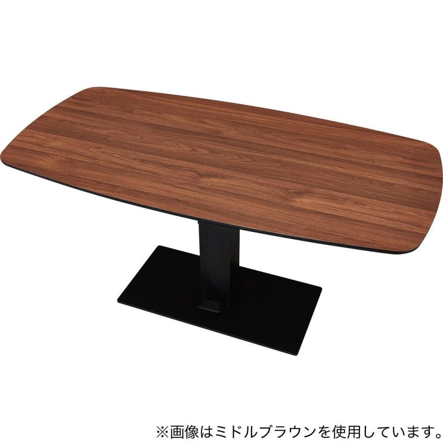 ニトリ（NITORI） 昇降センターテーブル(TT02ー2オーバル型 120 MBR