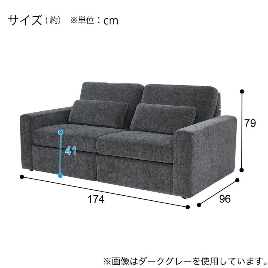 ニトリ（NITORI） 3人掛けソファ 布張りタイプ(SK1501 LGY) : ニトリ