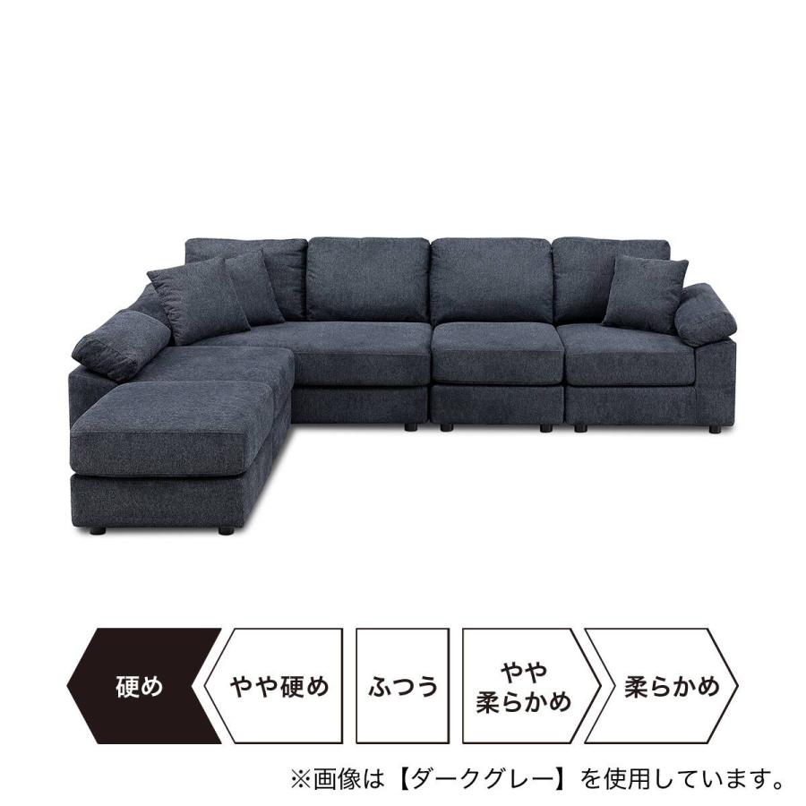 ニトリ（NITORI） カバーが洗えるコーナーカウチソファ (ARS 6人掛け