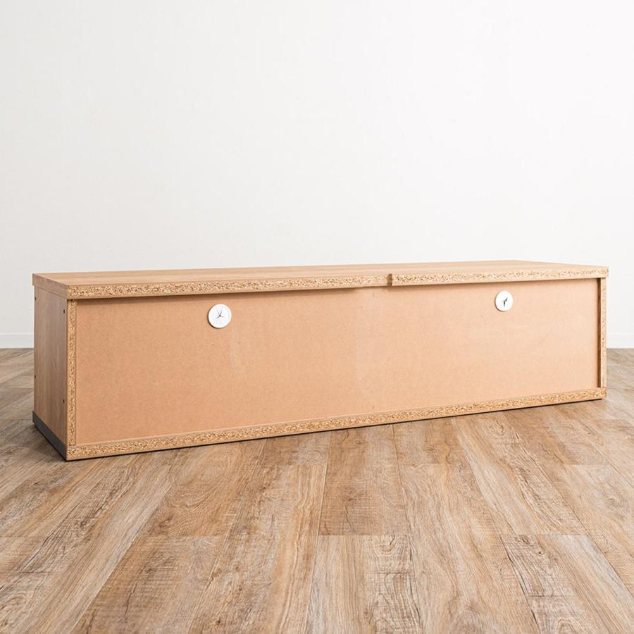 ニトリ 分割しても使えるローボードセット 幅240cm(150+90 NA ニトリ 分割しても使えるローボードセット 幅240cm(150+90 NA