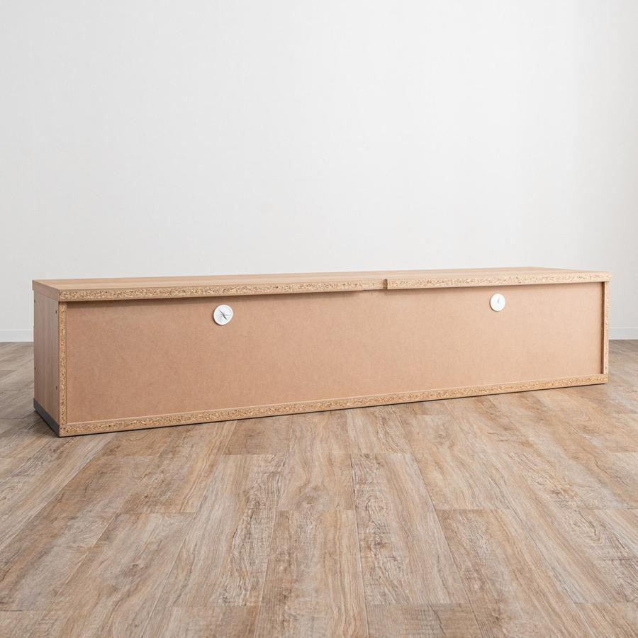 ニトリ 分割しても使えるローボードセット 幅240cm（180＋60 NA
