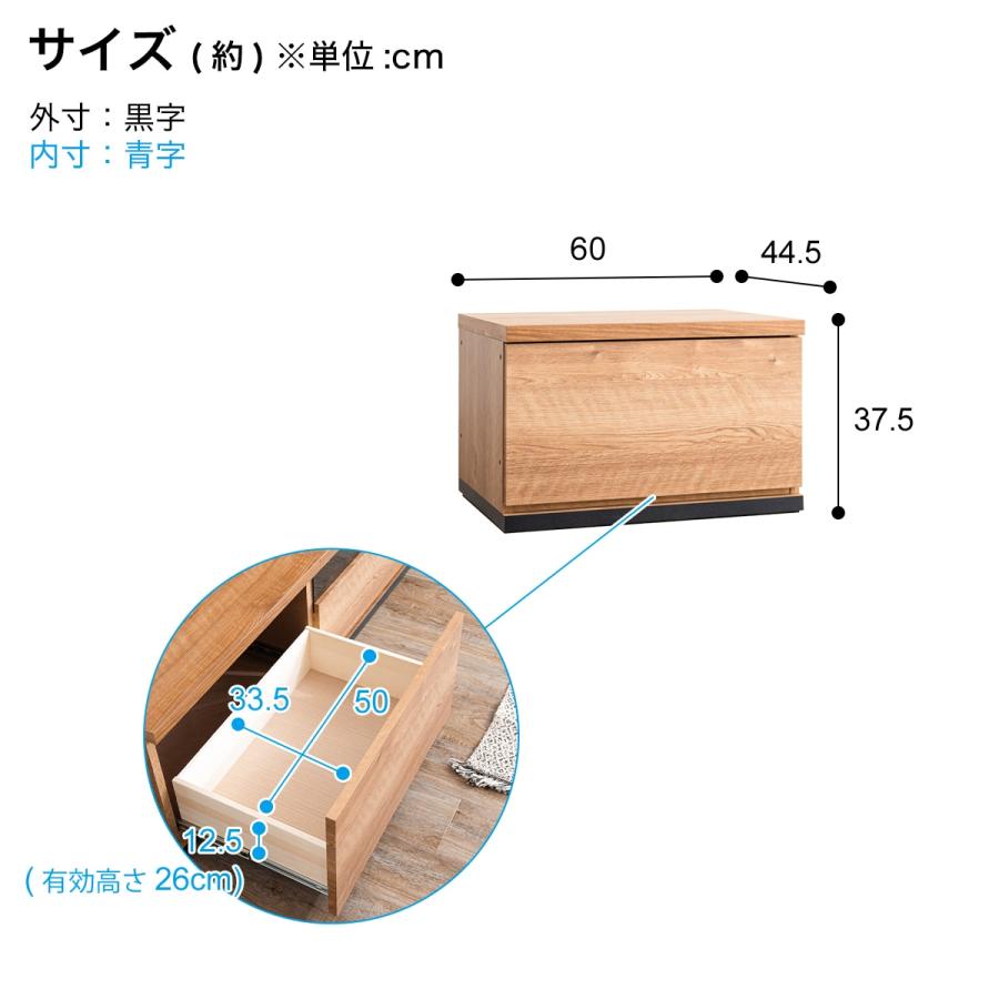 ニトリ 分割しても使えるローボードセット 幅240cm(180+60 NA ニトリ 分割しても使えるローボードセット 幅240cm(180+60 NA