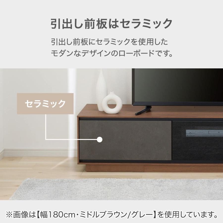 ☆ジモティ割あり☆ ニトリ ローボード ブラック H150×W45×D46 