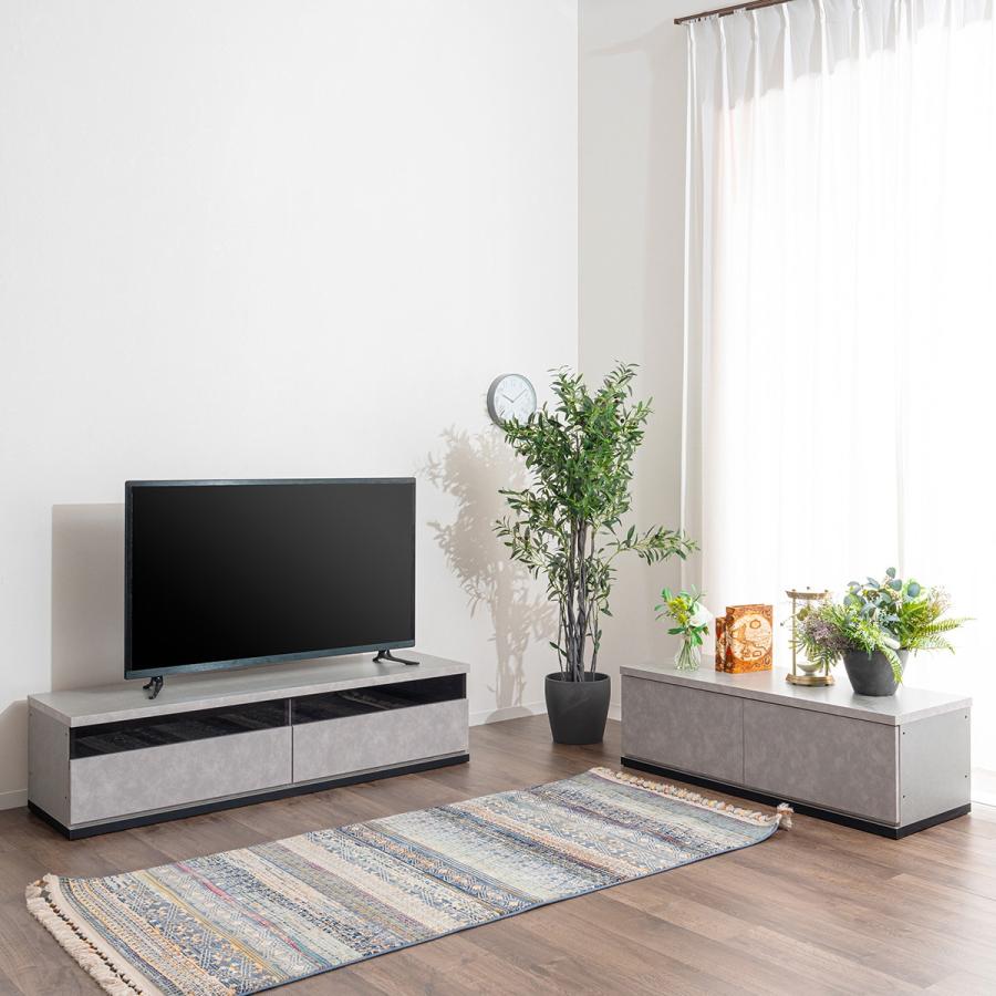 ニトリ 幅広ローボード 幅300cm(150+60+90セット GY) テレビ ニトリ 幅広ローボード 幅300cm(150+60+90セット GY) テレビ