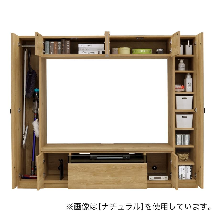 ニトリ 掃除機も収納できるテレビボード(BR) : ニトリ Yahoo!店 ニトリ 掃除機も収納できるテレビボード(BR) : ニトリ Yahoo!店