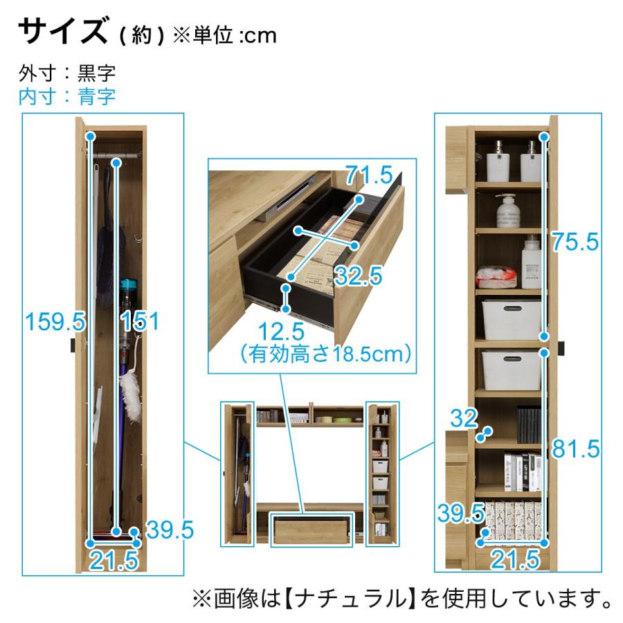 ニトリ 掃除機も収納できるテレビボード(BR) : ニトリ Yahoo!店 ニトリ 掃除機も収納できるテレビボード(BR) : ニトリ Yahoo!店