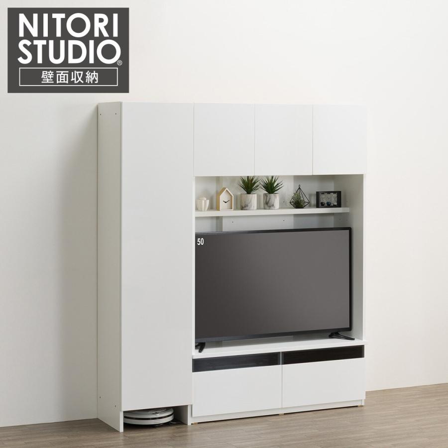 ニトリ（NITORI） ハイテレビボード2点セット(UF01 120 /トール