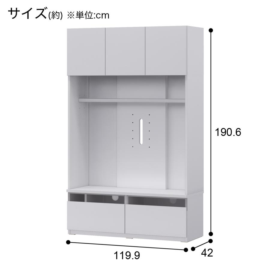 ニトリ テレビボード ハイタイプ (ポルテ UF01 120 WH) : ニトリ ニトリ テレビボード ハイタイプ (ポルテ UF01 120 WH) : ニトリ