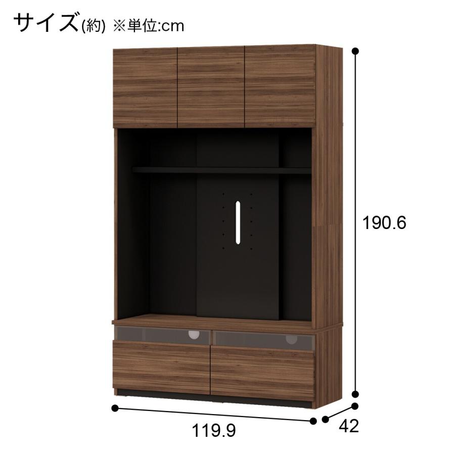 ニトリ テレビボード ハイタイプ (ポルテ UF01 120 MBR ニトリ テレビボード ハイタイプ (ポルテ UF01 120 MBR
