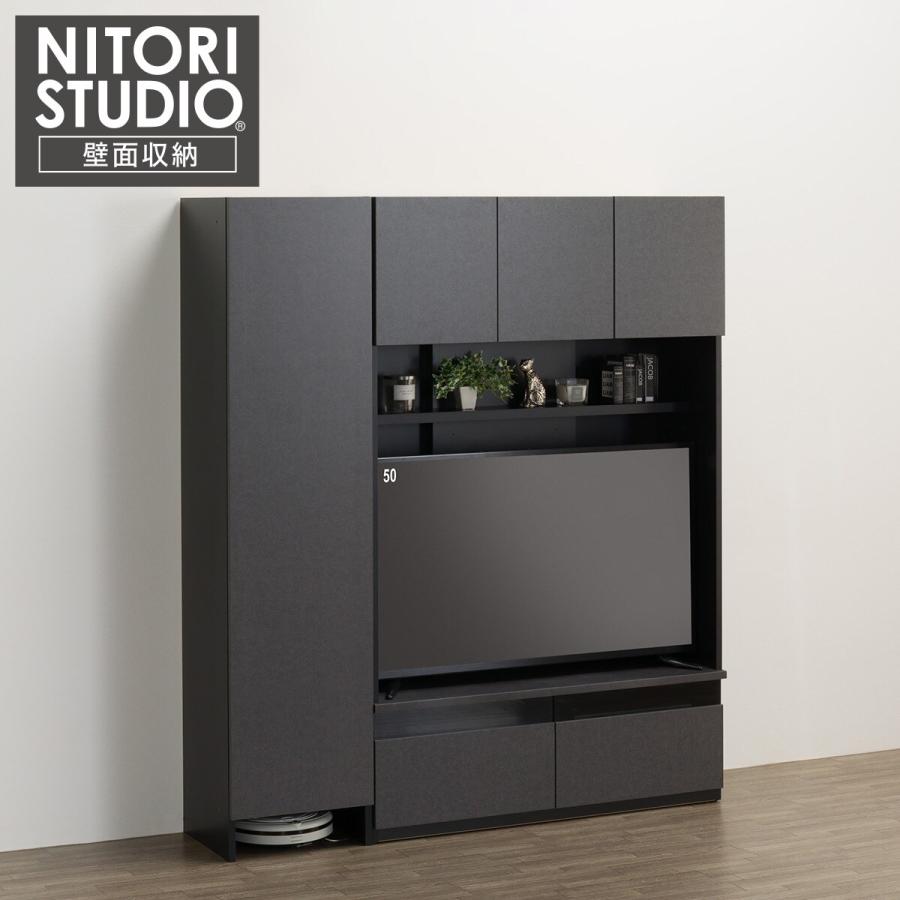 ニトリ　ハイタイプテレビボード ニトリ（NITORI） ハイテレビボード2点セット(UF01 120 /トール