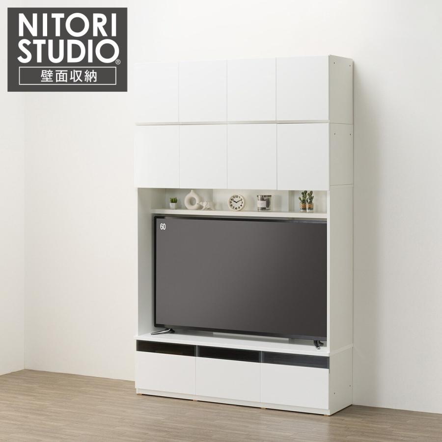 ニトリ（NITORI） ハイテレビボード + 上置きセット (UF01 150 WH
