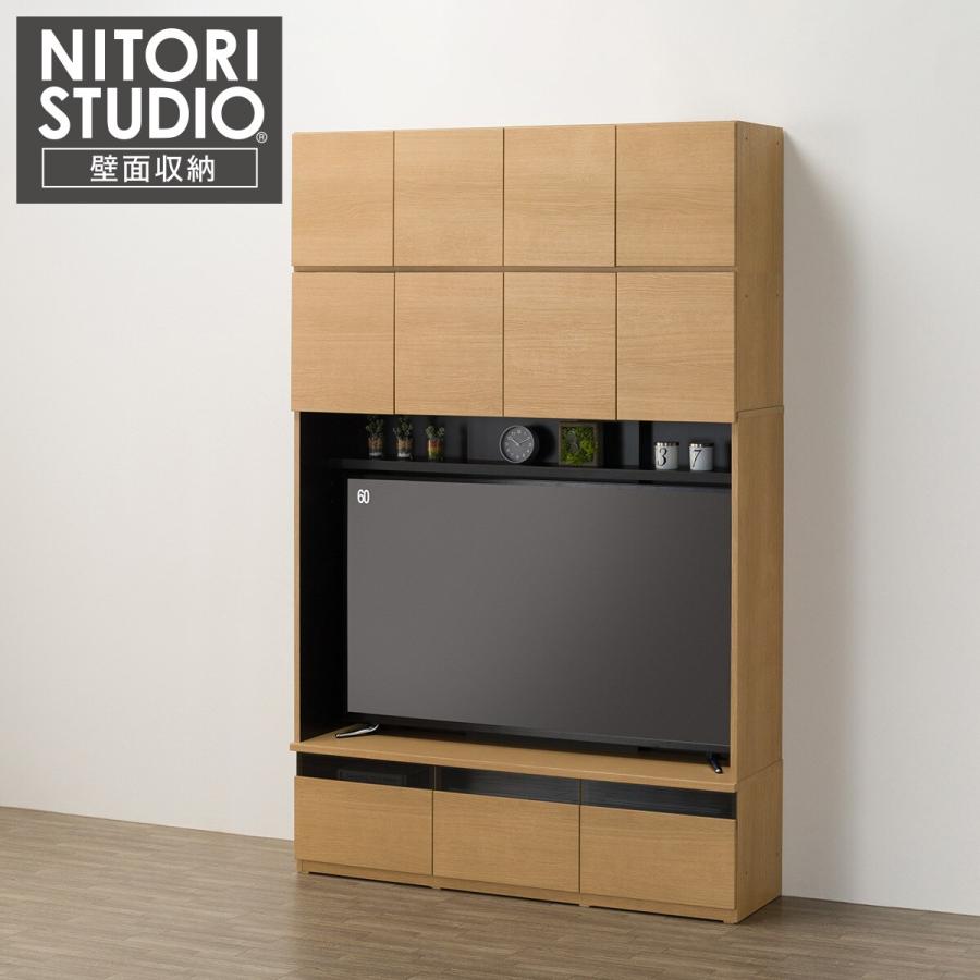 ニトリ（NITORI） ハイテレビボード + 上置きセット (UF01 150 LBR 