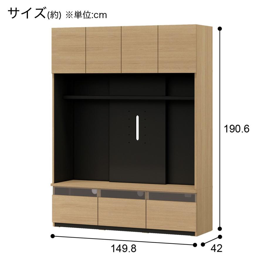 ニトリ テレビボード ハイタイプ (ポルテ UF01 150 LBR ニトリ テレビボード ハイタイプ (ポルテ UF01 150 LBR