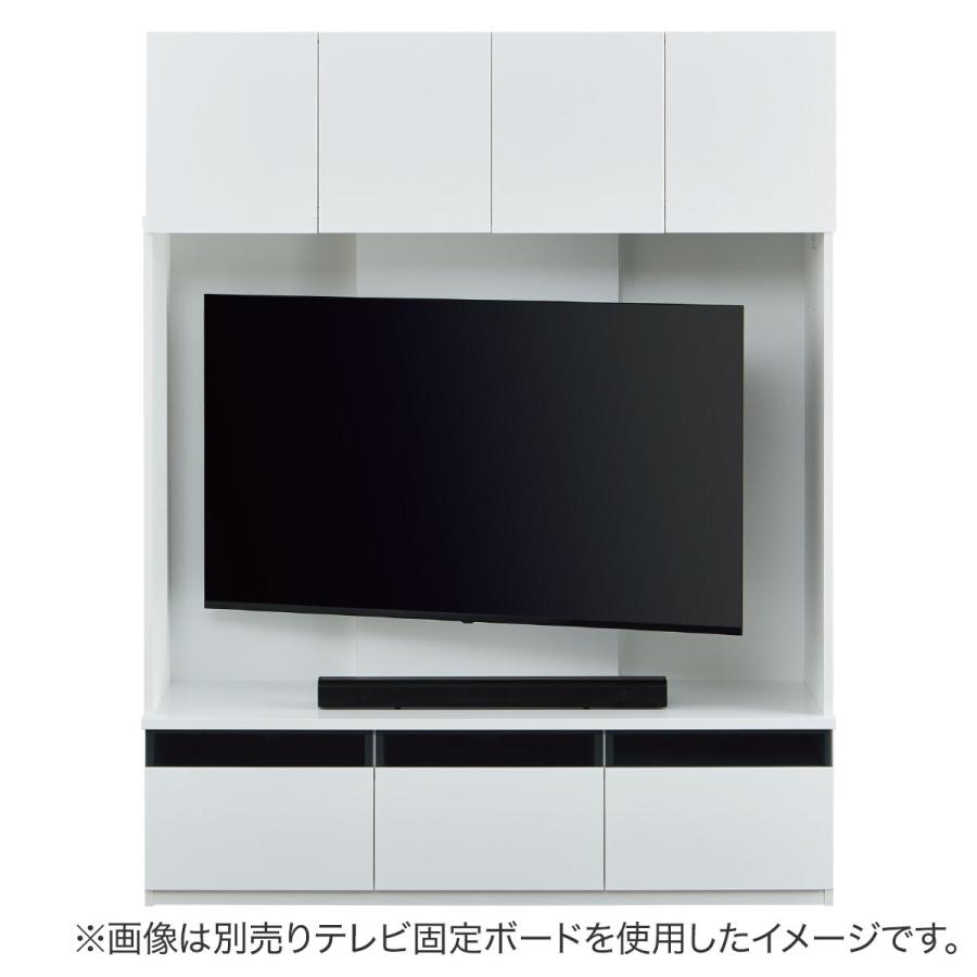 ニトリ テレビボード ハイタイプ (ポルテ UF01 150 MBR ニトリ テレビボード ハイタイプ (ポルテ UF01 150 MBR