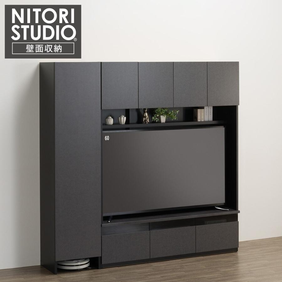 ニトリ（NITORI） ハイテレビボード2点セット(UF01 150 /トール