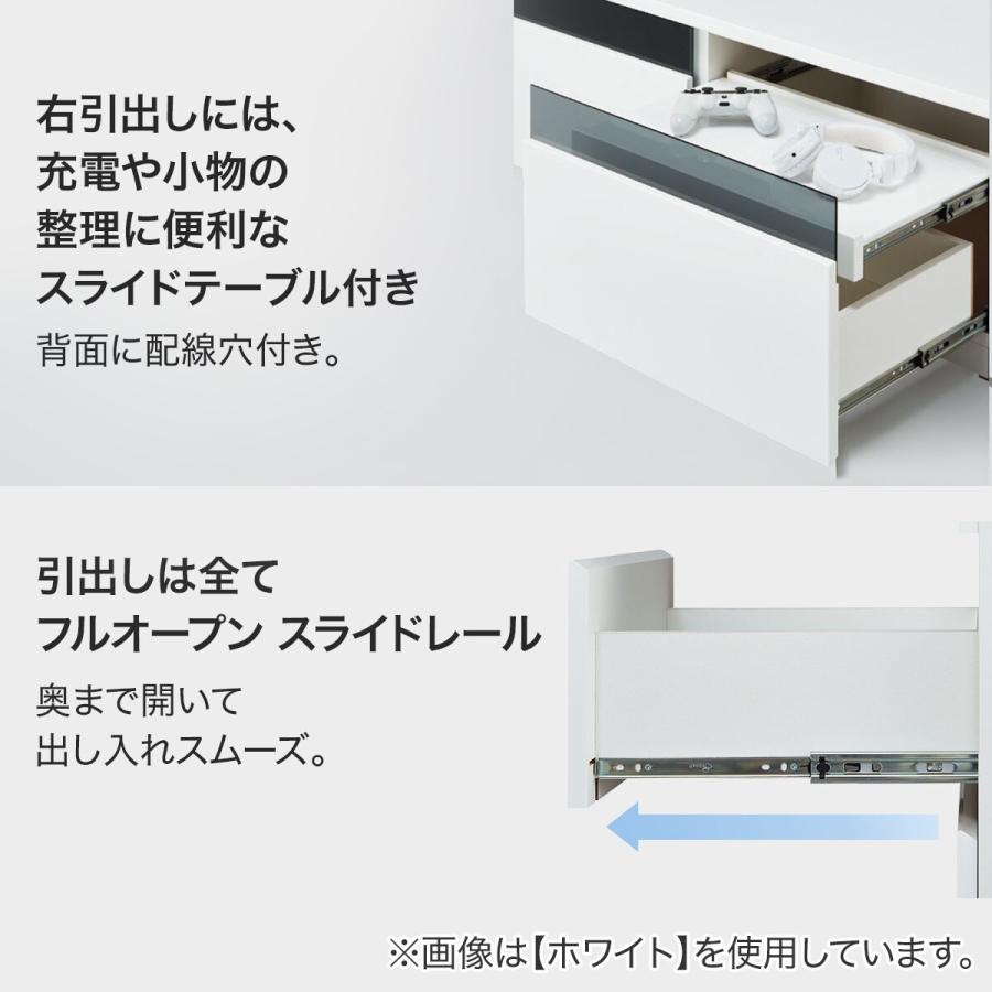 【美品】ニトリ テレビ台 幅180cm・スライドガラス扉・ホワイト／早い者勝ち 美品】ニトリ テレビ台 幅180cm・スライドガラス扉・ホワイト