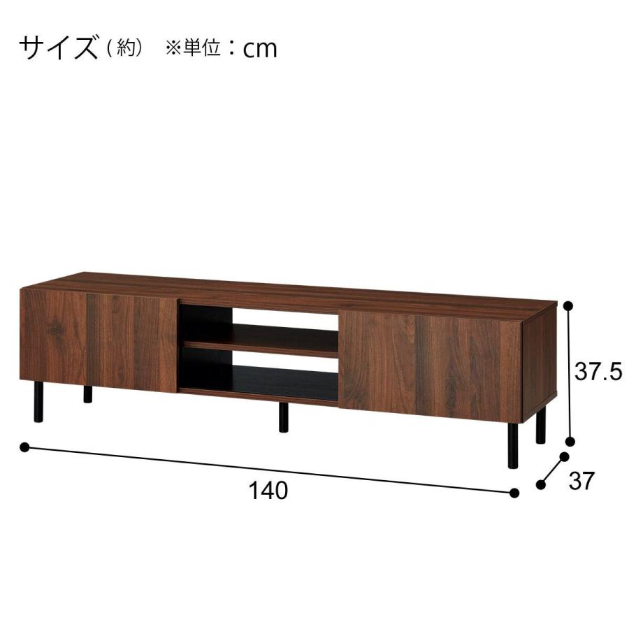 木製　テレビ台 テレビボード グレース40 北欧　木製　ローボード　ニトリ ニトリ（NITORI） テレビ台(ローボード DX401 140 MBR) : ニトリ Yahoo