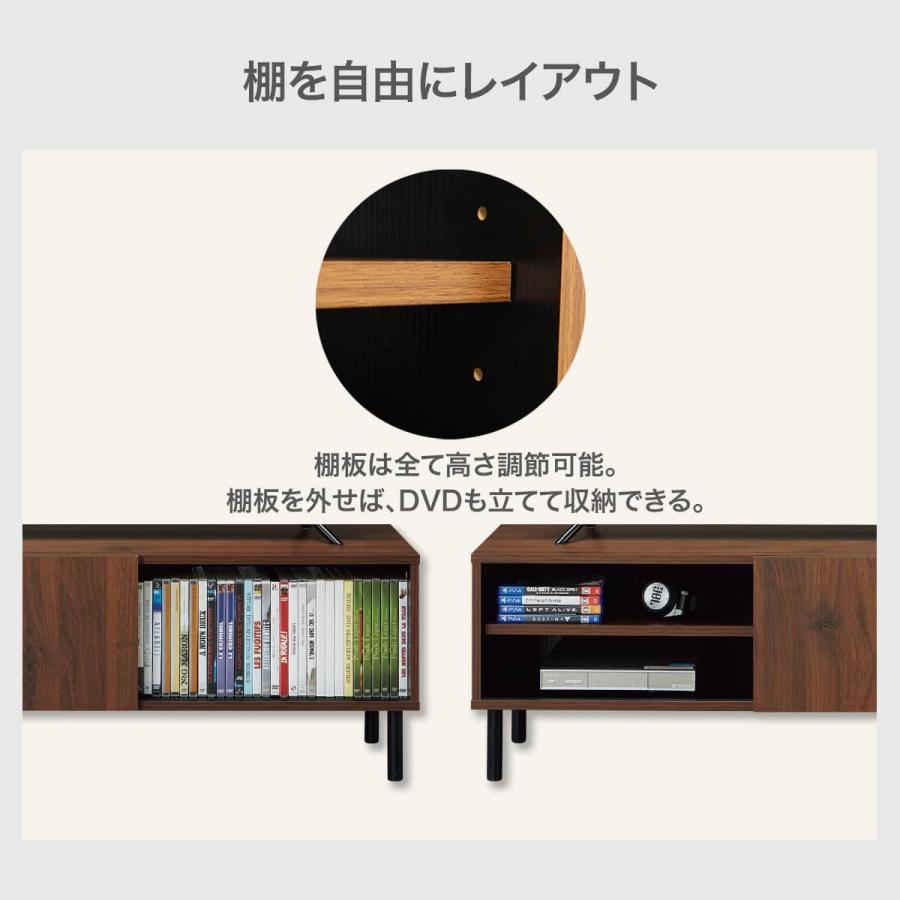 ニトリ（NITORI） テレビ台(ローボード DX401 140 LBR) : ニトリ Yahoo