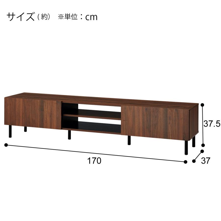 ニトリ テレビ台(ローボード DX401 170 MBR) : ニトリ Yahoo!店