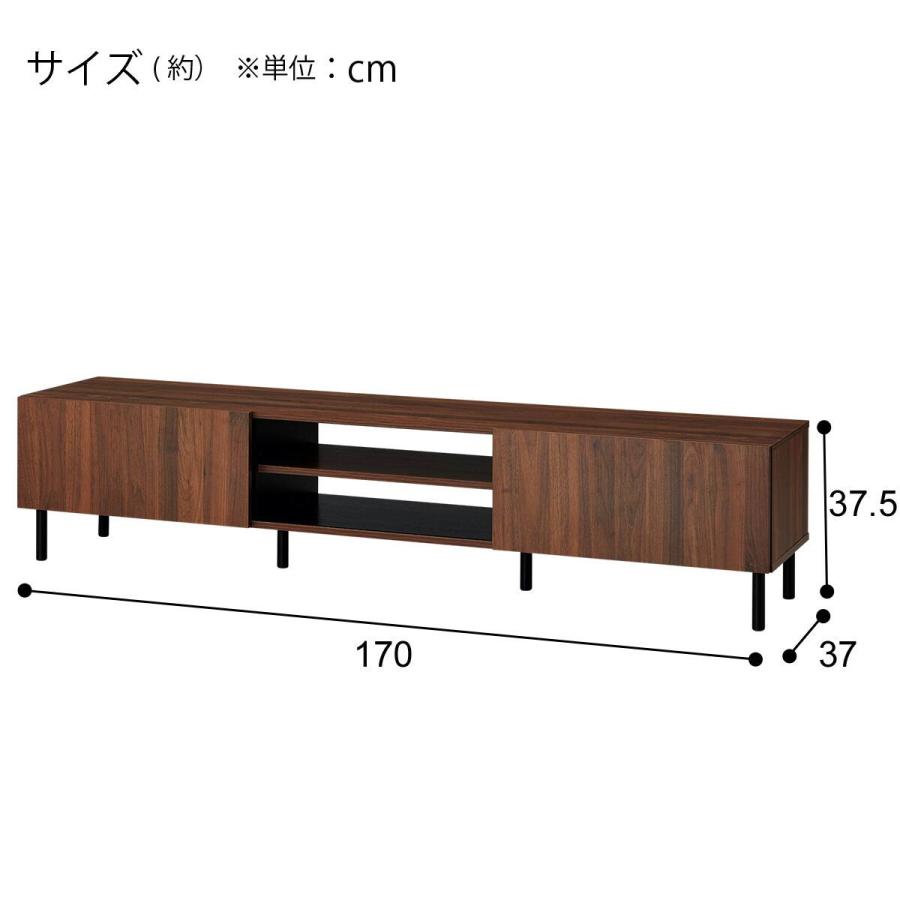 ニトリ（NITORI） テレビ台(ローボード DX401 170 MBR) : ニトリ Yahoo