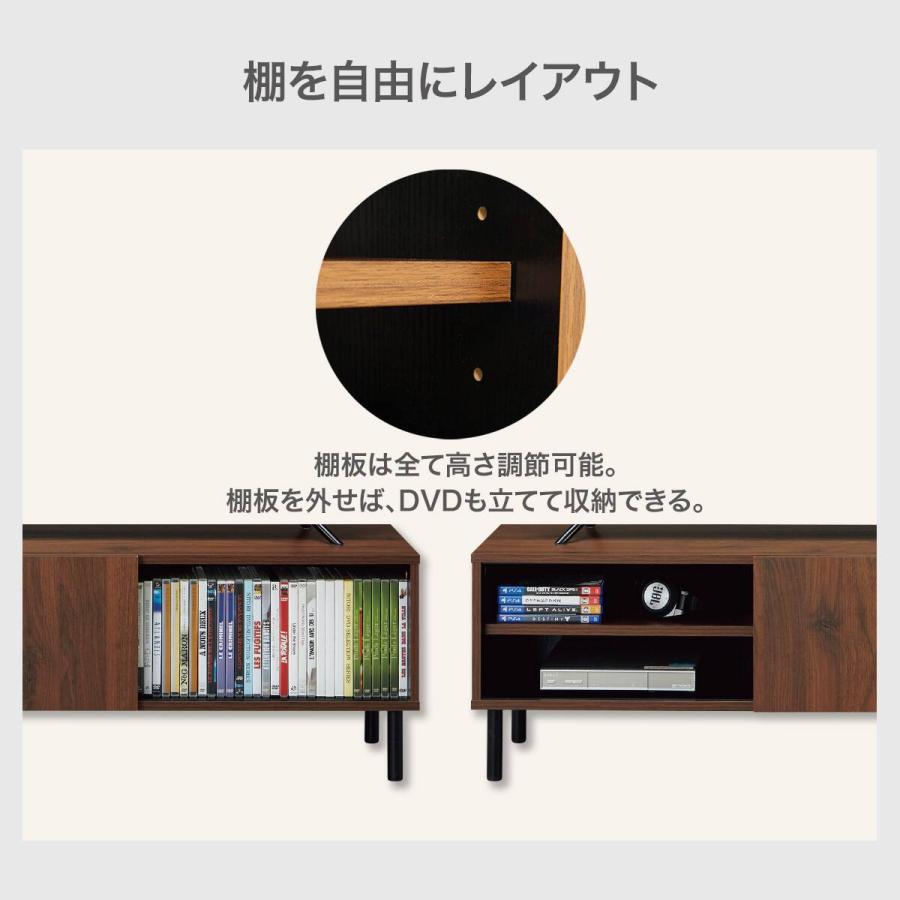 ニトリ　テレビ台 ニトリ（NITORI） テレビ台(ローボードエトナ170LB MBR) : ニトリ