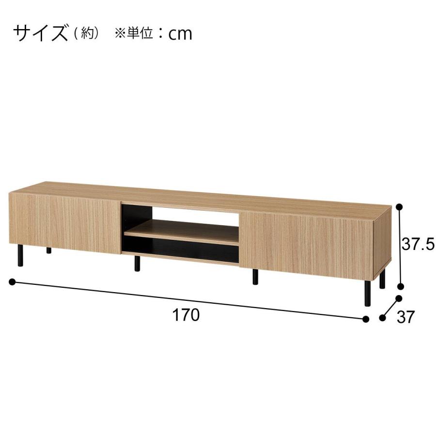 ★ジモティ割あり★ NITORI テレビ台 ダークブラウン H43.5×D40.5×W151.5 クリーニング済み TC2470 561150901.jpg?ts=20260105081233424