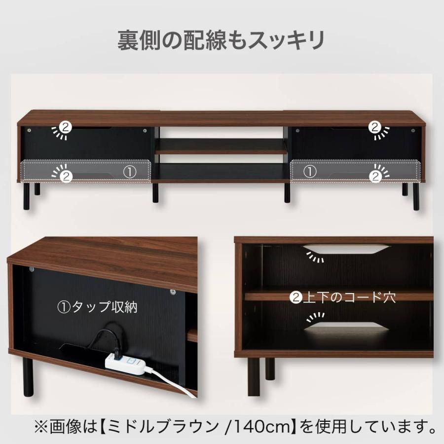 ニトリ（NITORI） テレビ台(ローボード DX401 170 LBR) : ニトリ Yahoo