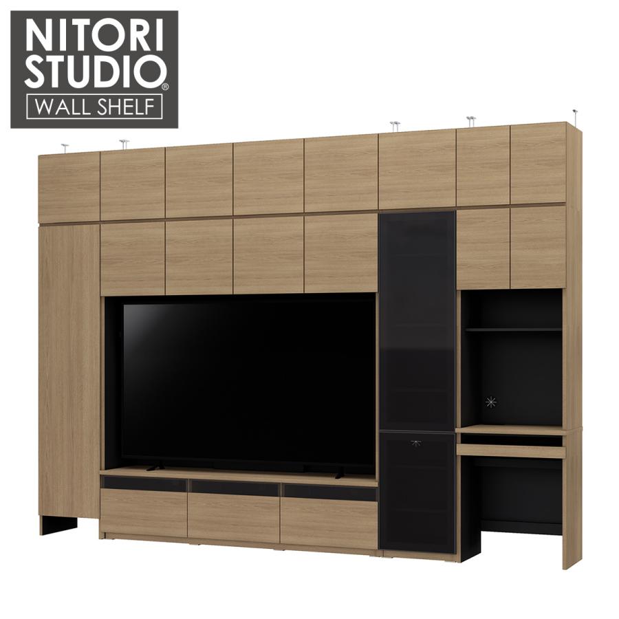 ニトリ（NITORI） 壁面収納(UF01 330セットLBR) 限定価格：1/5迄