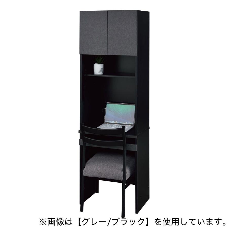 ニトリ（NITORI） 壁面収納(UF01 330セットLBR) : ニトリ Yahoo!店