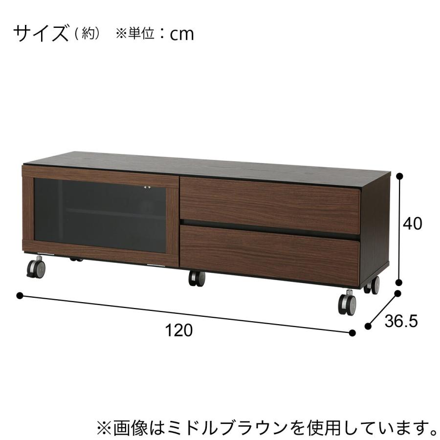 ニトリ（NITORI） ローボード(GA102N 120 WW/WW) : ニトリ Yahoo!店