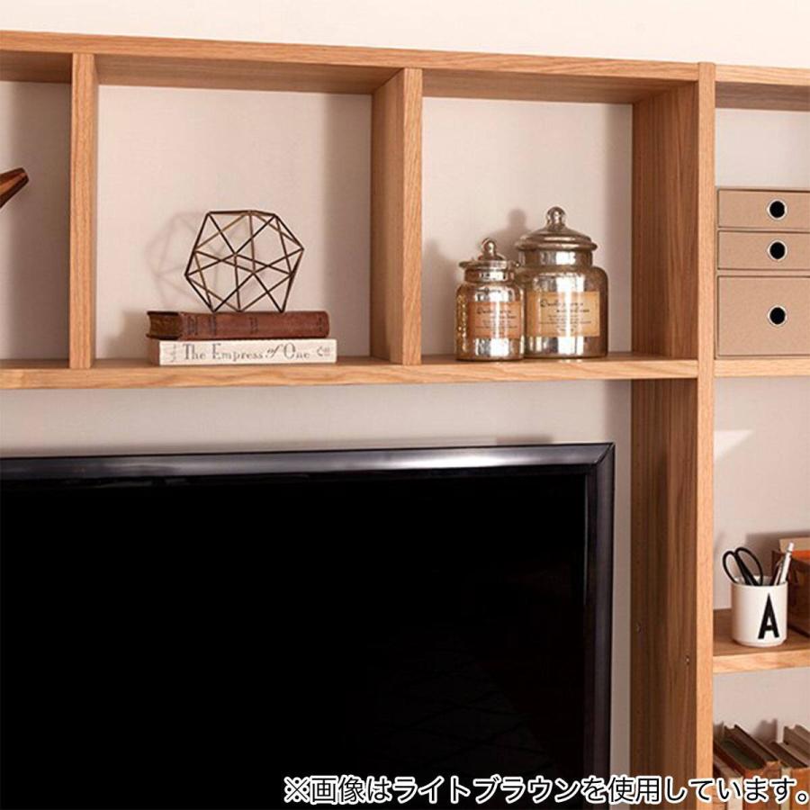 ニトリ（NITORI） 壁面ユニット テレビボード(コネクト2 120-4段 MBR