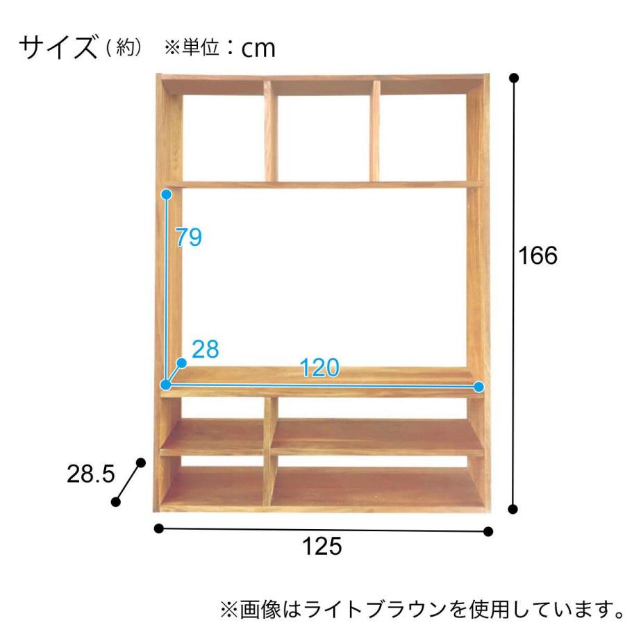 ニトリ（NITORI） 壁面ユニット テレビボード(コネクト2 120-4段 MBR